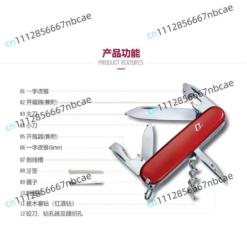 Navaja Suiza Victorinox Spartan 91mm - Multiherramienta Portátil para Outdoor y Camping